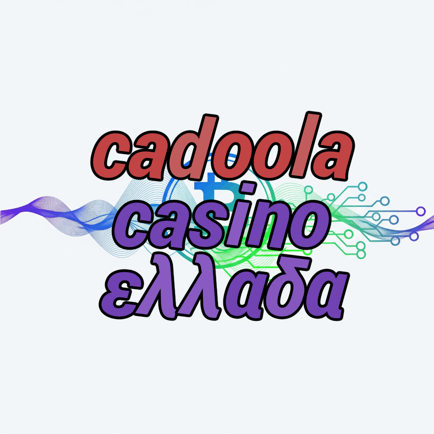 cadoola casino ελλαδα